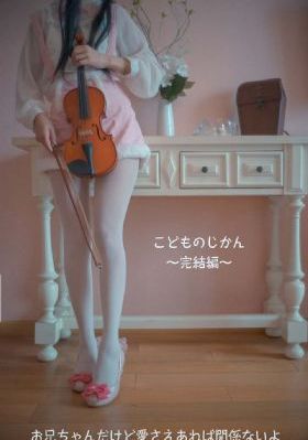 国产最新在线观看