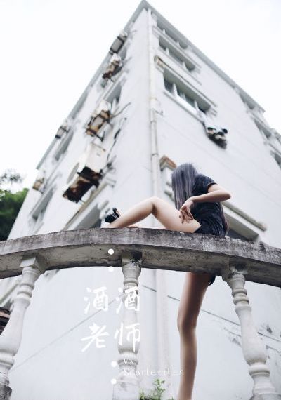 锦绣安宁电视剧免费观看完整版