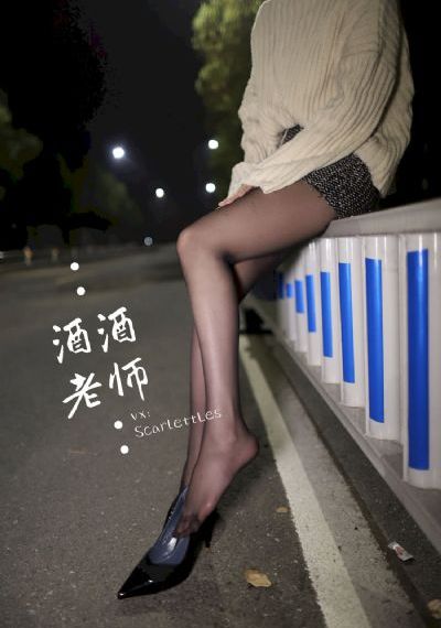 按摩女电影