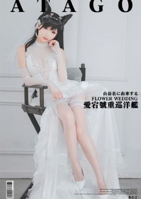 按摩师电影