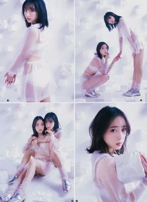朝云散电视剧完整版免费观看