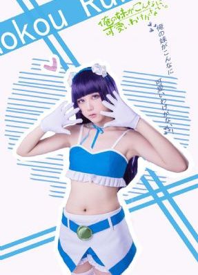 朋友2